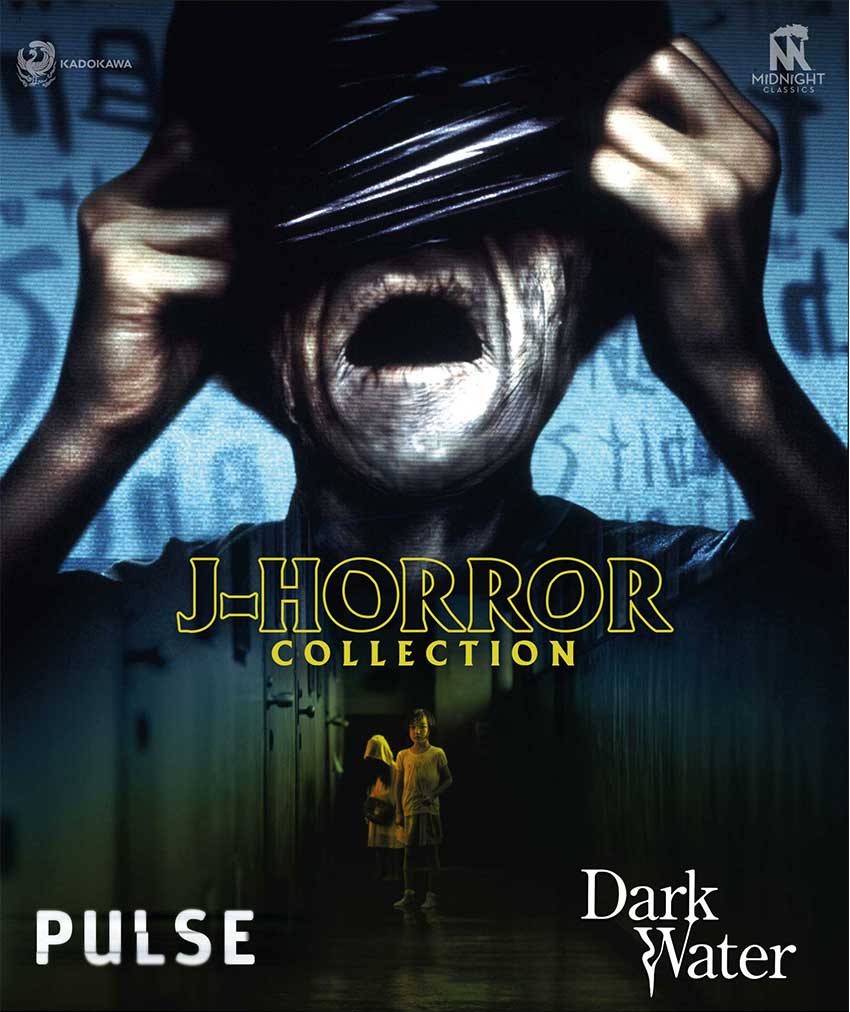 JHorror Collection Midnight Factory Il Male fatto Bene